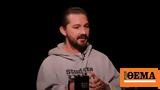 Shia LaBeouf, Catholicism,‘Padre Pio’