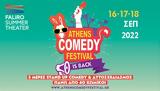 Athens Comedy Festival,Faliro Summer Theater