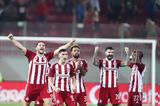 Κάραμπαγκ Φράιμπουργκ, Ναντ, Ολυμπιακός, Europa League,karabagk fraibourgk, nant, olybiakos, Europa League