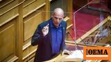 Βαρουφάκης, Παρακολουθούσαν, 2015,varoufakis, parakolouthousan, 2015