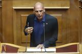 Βαρουφάκης, Ποτέ, Τσίπρας, ΣΥΡΙΖΑ,varoufakis, pote, tsipras, syriza