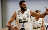 Kαρδίτσα, Γήπεδο Γιάννης Μπουρούσης,Karditsa, gipedo giannis bourousis