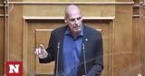 Βαρουφάκης, Έχει,varoufakis, echei