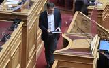 Τσίπρας, Μητσοτάκη,tsipras, mitsotaki