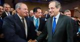 Καραμανλή Σαμαρά, Βουλή,karamanli samara, vouli