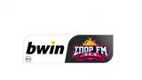 ΣΠΟΡ FM 946, Super League,spor FM 946, Super League