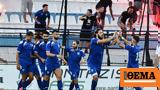 Super League 1 Ιωνικός - Λεβαδειακός 21 30 Cosmote Sport 2,Super League 1 ionikos - levadeiakos 21 30 Cosmote Sport 2