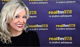 Σεμίνα Διγενή, Real FM,semina digeni, Real FM