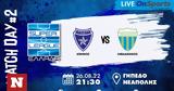 Live Chat Ιωνικός-Λεβαδειακός,Live Chat ionikos-levadeiakos