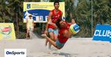 Beach Volleyball, Όταν, 15χρονος Μενέλαος Κοκκινάκης, Λουτράκι,Beach Volleyball, otan, 15chronos menelaos kokkinakis, loutraki