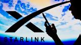 Starlink,