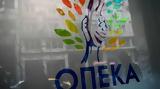 ΟΠΕΚΑ, 31 Αυγούστου,opeka, 31 avgoustou