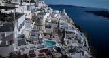 Σαντορίνη, Ευρώπης, Bloomberg,santorini, evropis, Bloomberg