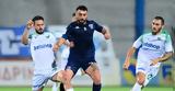 Ιωνικός – Λεβαδειακός 0-0, Απέδρασαν, Βοιωτοί,ionikos – levadeiakos 0-0, apedrasan, voiotoi