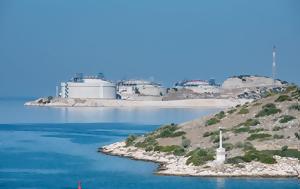 Mάχη, Ρεβυθούσα, Ευρωπαίους, LNG, Machi, revythousa, evropaious, LNG