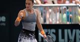 Σάκκαρη, Πότε, Τατιάνα Μαρία, US Open,sakkari, pote, tatiana maria, US Open