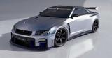 Nissan Skyline GT-R,