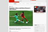 Lequipe, Ελίασον, ΑΕΚ,Lequipe, eliason, aek