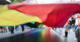 Ούτε, EuroPride, Βελιγράδι,oute, EuroPride, veligradi