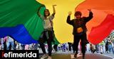 Europride, Σερβία -, Βούτσιτς,Europride, servia -, voutsits