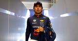 Formula 1 Πέρεζ,Formula 1 perez