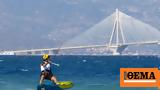 Πανελλήνιο, Formula Kite,panellinio, Formula Kite