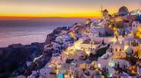 Bloomberg, Σαντορίνη, Ευρώπης,Bloomberg, santorini, evropis