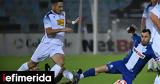 ΠΑΣ Γιάννινα-Λαμία 1-1, Super League,pas giannina-lamia 1-1, Super League