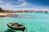 Θρίλερ, Κουφονήσια, – Πάνω,thriler, koufonisia, – pano