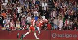 Αλμερία - Σεβίλλη 2-1, Πρώτη,almeria - sevilli 2-1, proti