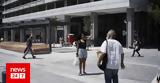 Καιρός, Σταδιακή, Τρίτη,kairos, stadiaki, triti