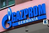 Γερμανία, Gazprom Germania,germania, Gazprom Germania