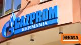 Γερμανία, Gazprom Germania, Welt, Sonntag,germania, Gazprom Germania, Welt, Sonntag