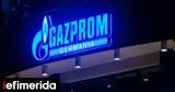 Γερμανία, Gazprom Germania,germania, Gazprom Germania