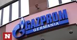 Γερμανία, Ετοιμάζεται, Gazprom Germania,germania, etoimazetai, Gazprom Germania