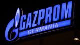 Εθνικοποίηση, Gazprom Germania, Βερολίνο,ethnikopoiisi, Gazprom Germania, verolino