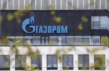 Γερμανία, Gazprom Germania,germania, Gazprom Germania