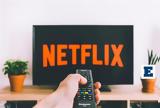 Netflix, Μόλις 7,Netflix, molis 7