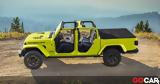 Jeep Gladiator, Τέτοιο, -up,Jeep Gladiator, tetoio, -up