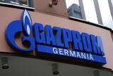 Γερμανία, Gazprom Germania,germania, Gazprom Germania