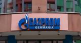 Βερολίνο, Gazprom Germania,verolino, Gazprom Germania