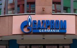 Βερολίνο, Gazprom Germania, verolino, Gazprom Germania