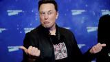 Έλον Μασκ, Επίθεση,elon mask, epithesi