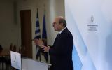 Χατζηδάκης, Σημαντική,chatzidakis, simantiki