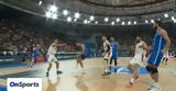 Ιταλία, Βαρύ, Γκαλινάρι - Οριστικά, Eurobasket,italia, vary, gkalinari - oristika, Eurobasket