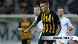 Κροατία, Νεκρός, Μάρκο Λιβάγια,kroatia, nekros, marko livagia
