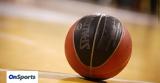 -δώσε, Stoiximan Basket League,-dose, Stoiximan Basket League