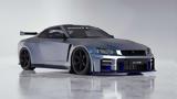 Nissan Skyline GT-R,