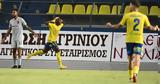 Παναιτωλικός - Άρης, Νταγκό, 3-1,panaitolikos - aris, ntagko, 3-1