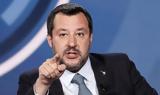 Σαλβίνι, Πρέπει, Γαλλία,salvini, prepei, gallia